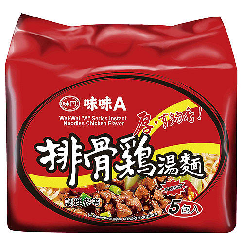 味味A 泡麵系列