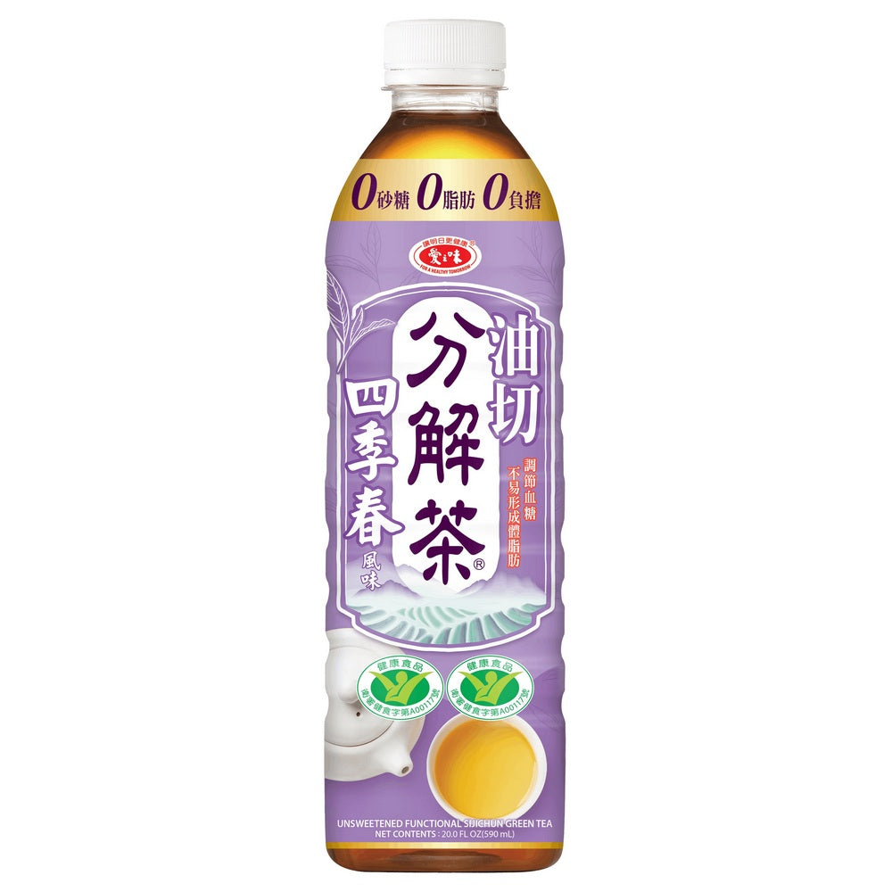 愛之味 分解茶四季春