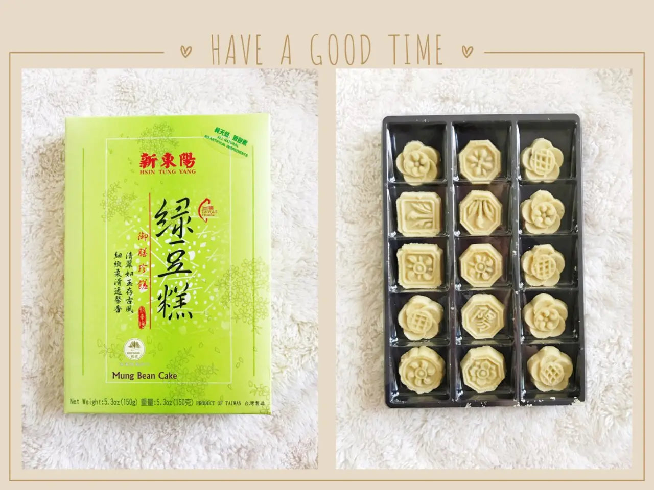 Mung Bean Cake 新東陽綠豆糕