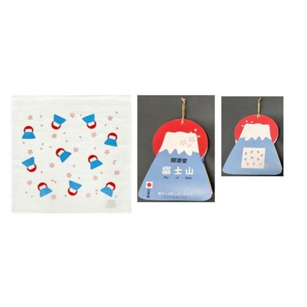 富士山 擦手巾 洗臉巾
