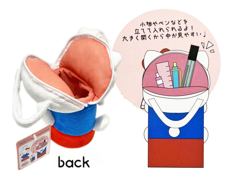 凱蒂貓 玩偶筆袋