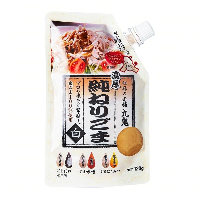 Kuki Pure White Sesame Paste 120g