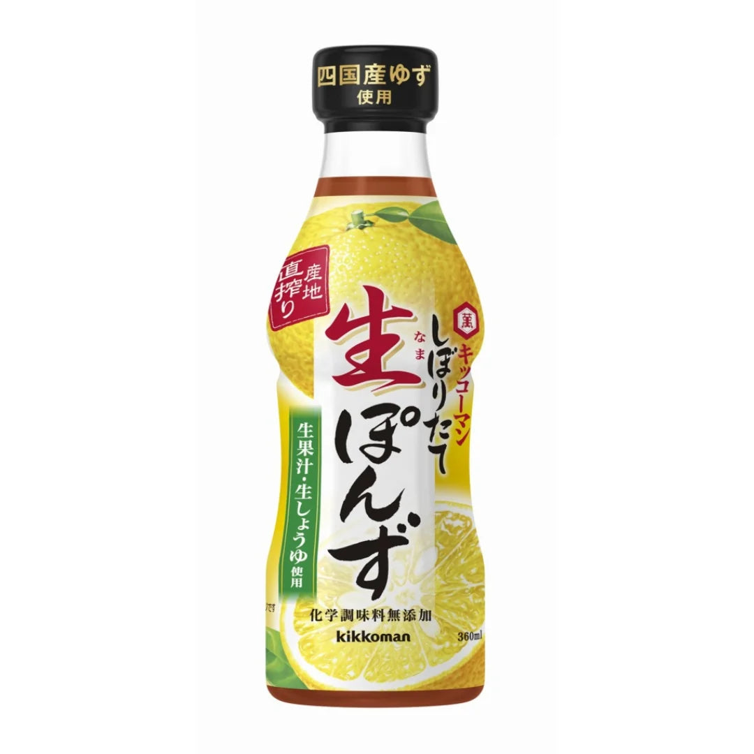 KKM Nama Ponzu 360ml