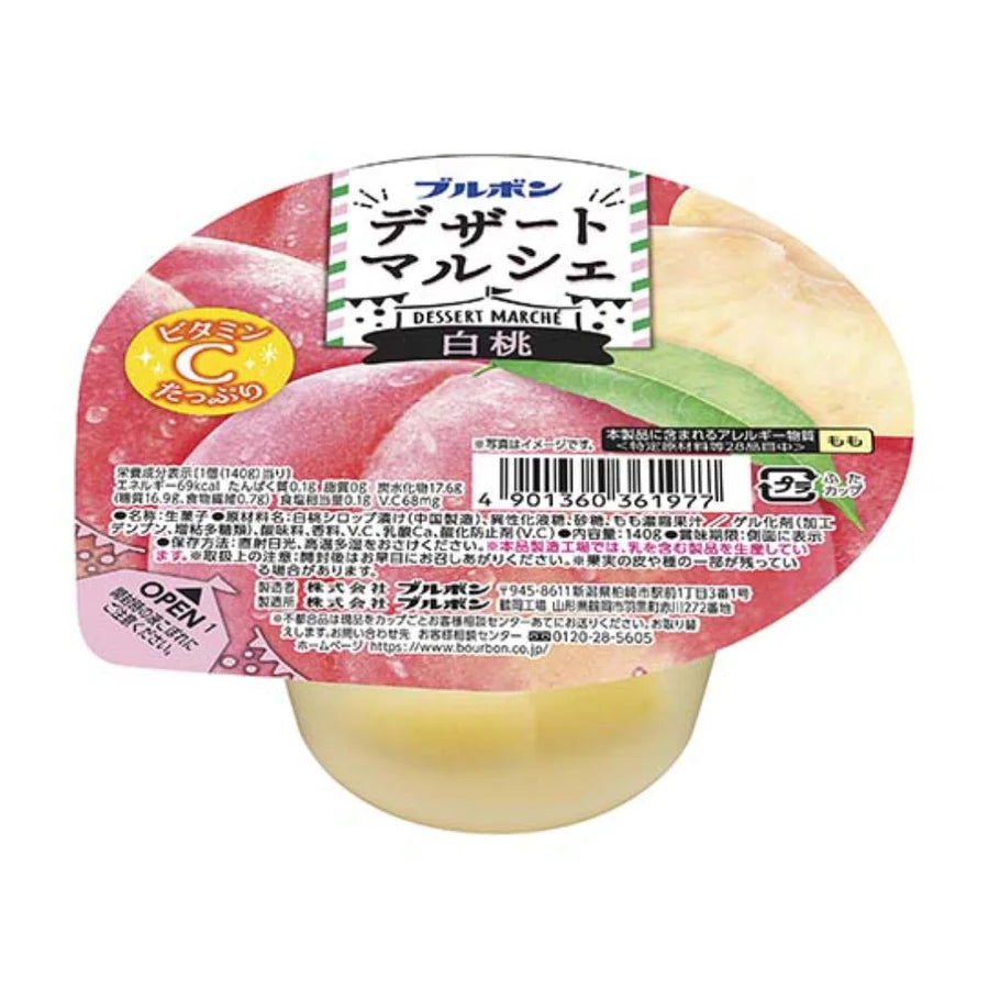 BOURBON Dessert Marche Peach 142g