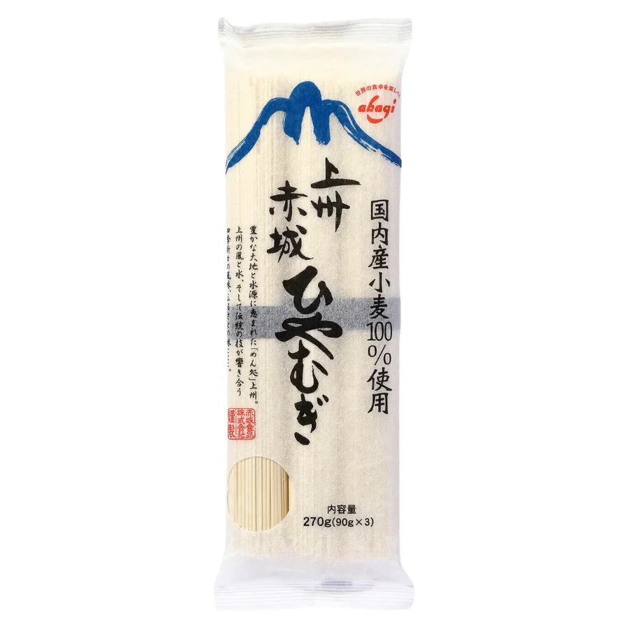 AKAGI Noodles