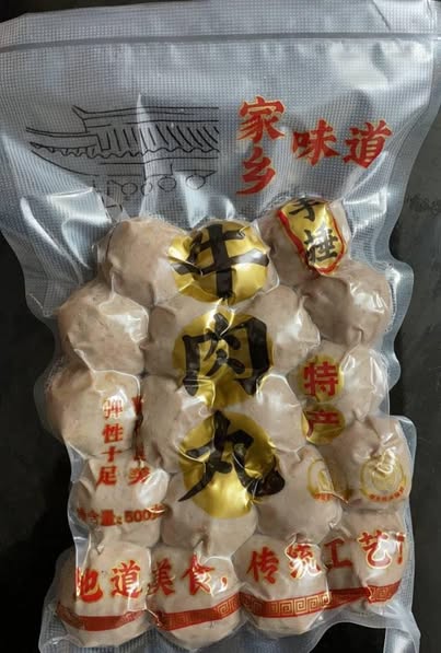 越式椒香牛肉丸 300g/包 beef ball