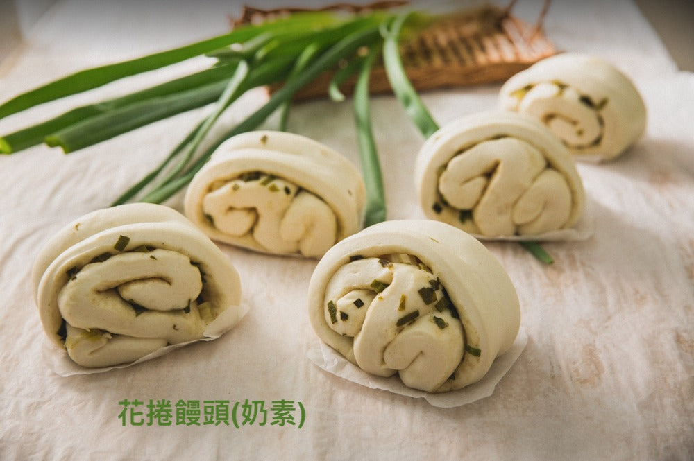 金門•京采 花捲饅頭(五辛素)Steam Twisted Roll 4入