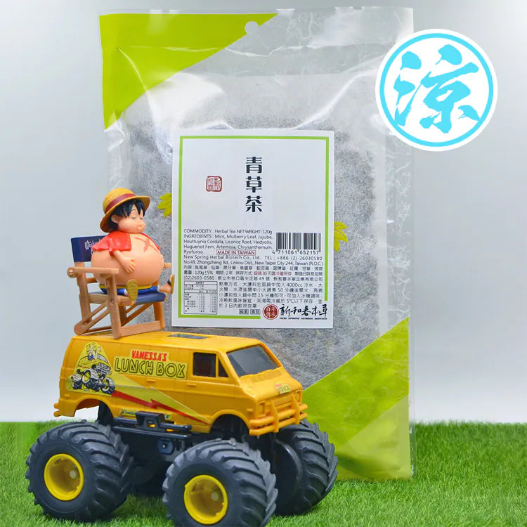 新和春系列