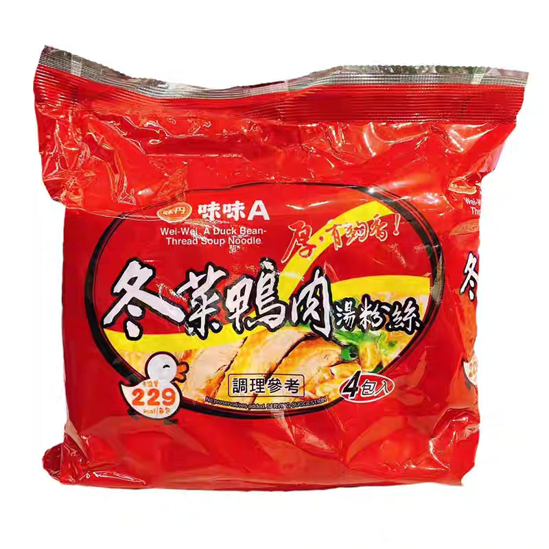 味味A 冬菜鴨肉湯粉絲 Weiwei A Winter Vegetable And Duck Soup Vermicelli