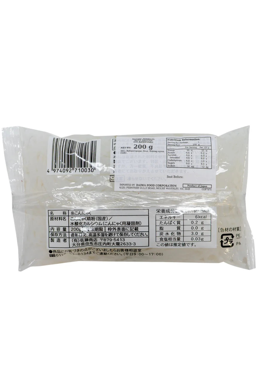 SATO Ito Konnyaku 200g