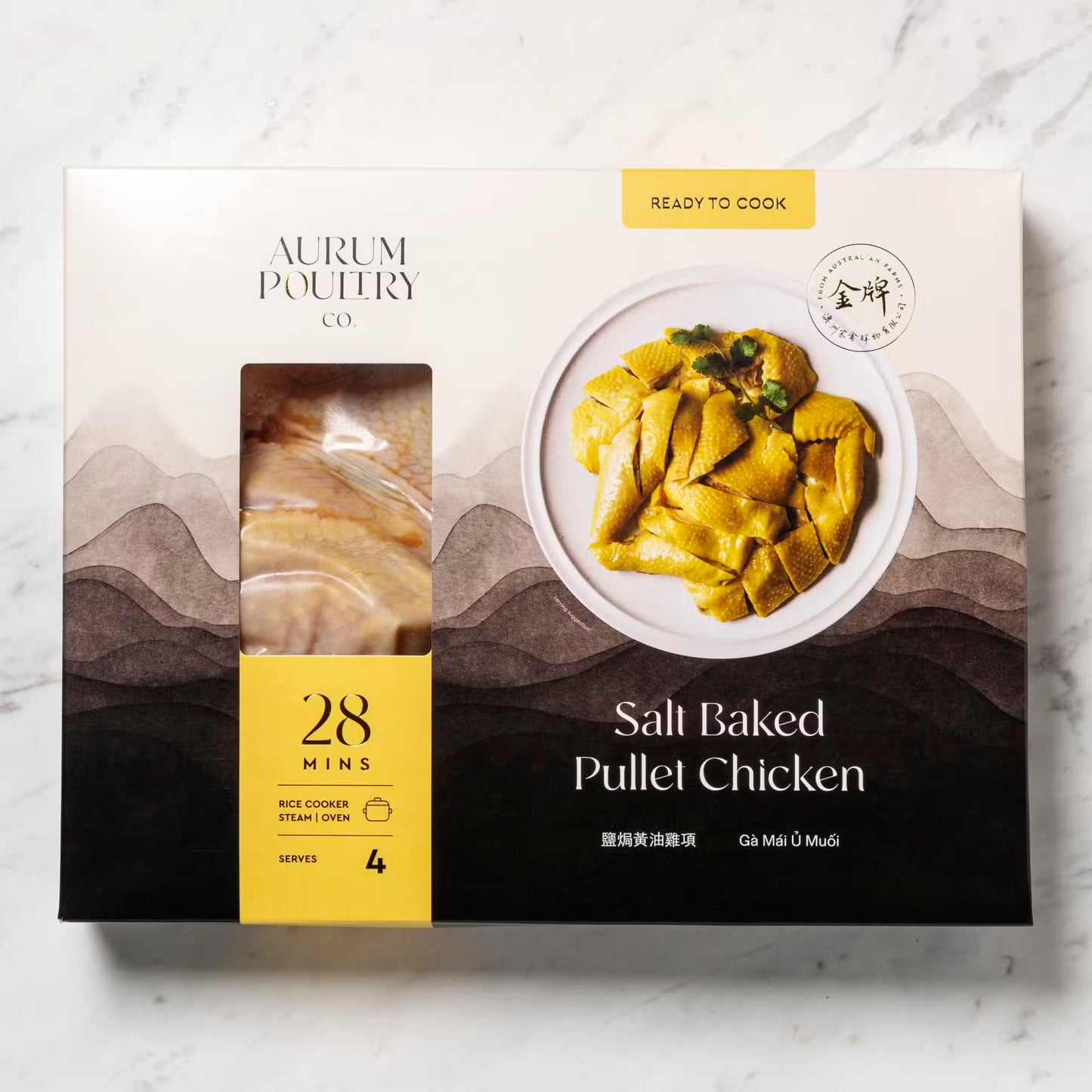 Aurum Poultry Fresh chicken