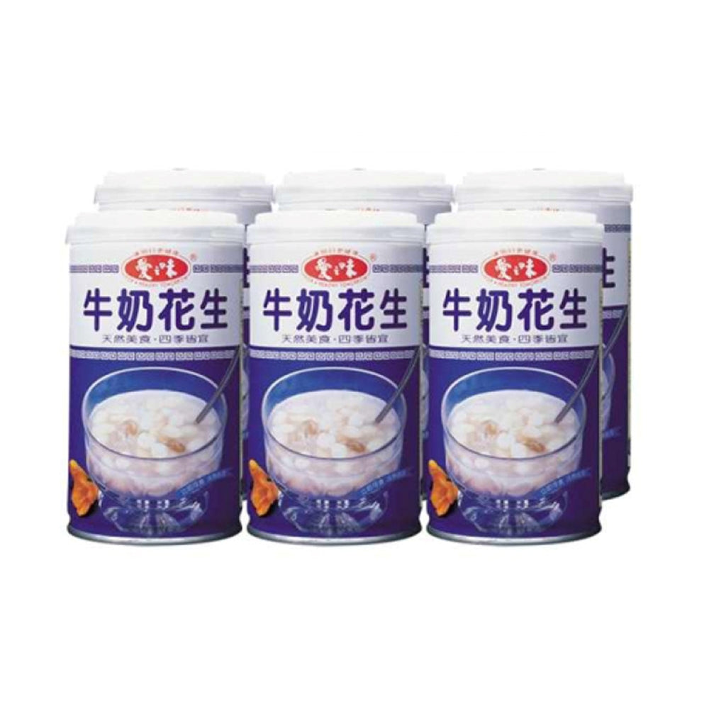 愛之味 牛奶花生 AGV Milk Peanut Soup