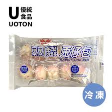 雙麟兔仔包(綠豆餡)