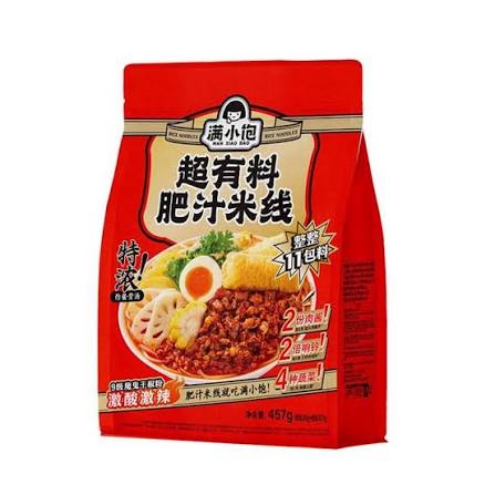 滿小飽 米線