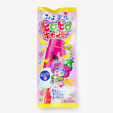 Yokin Kanaderu Piro Piro Candy Grape 12g