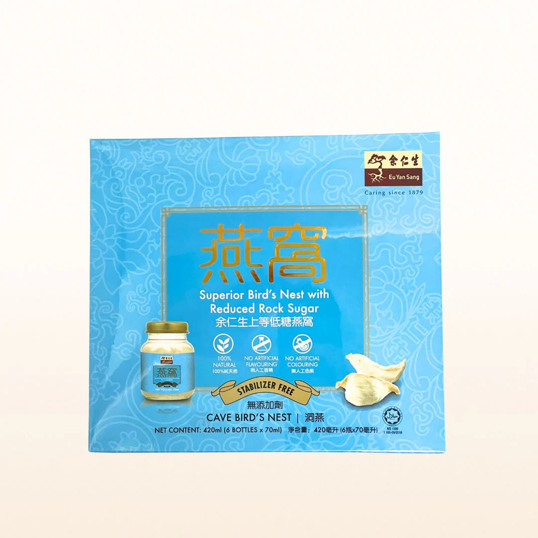 EYS Premium Concentrated Bird's Nest Drink 70ml (兩組$95)
