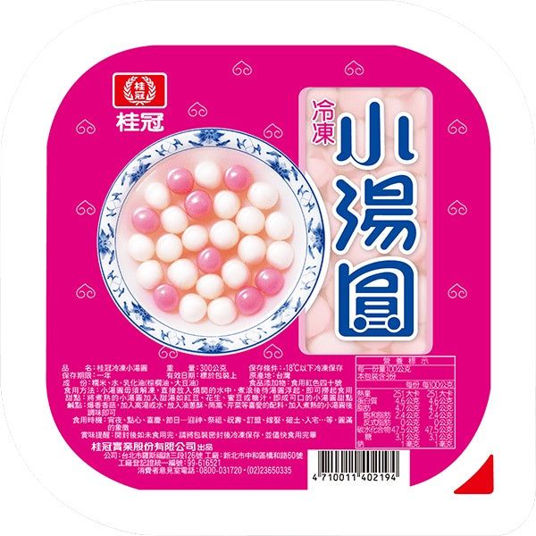 Mini Rice Ball 桂冠 小湯圓