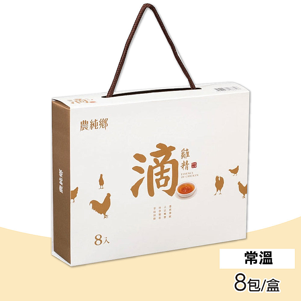 農純鄉滴雞精禮盒 Chicken Essence 8 pack