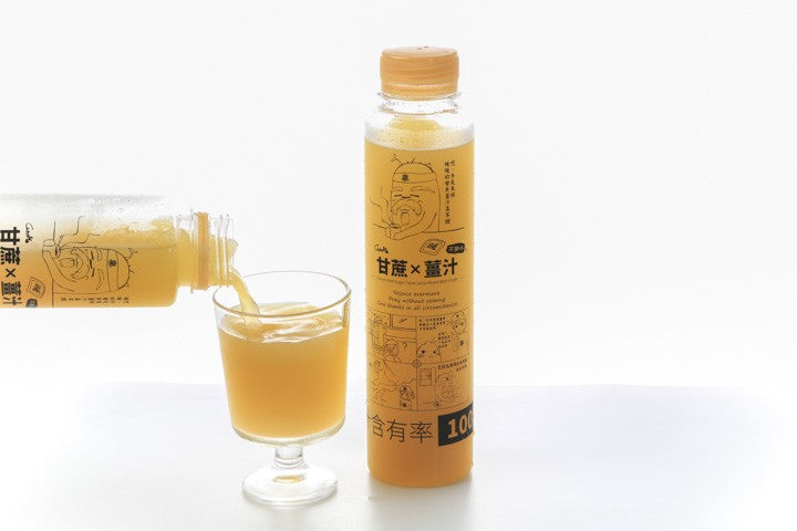 Leeching Cold-press Taiwan Red Sugarcane Lemon juice
