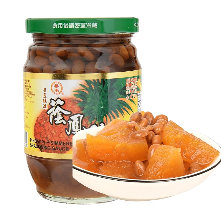 蔭鳳梨