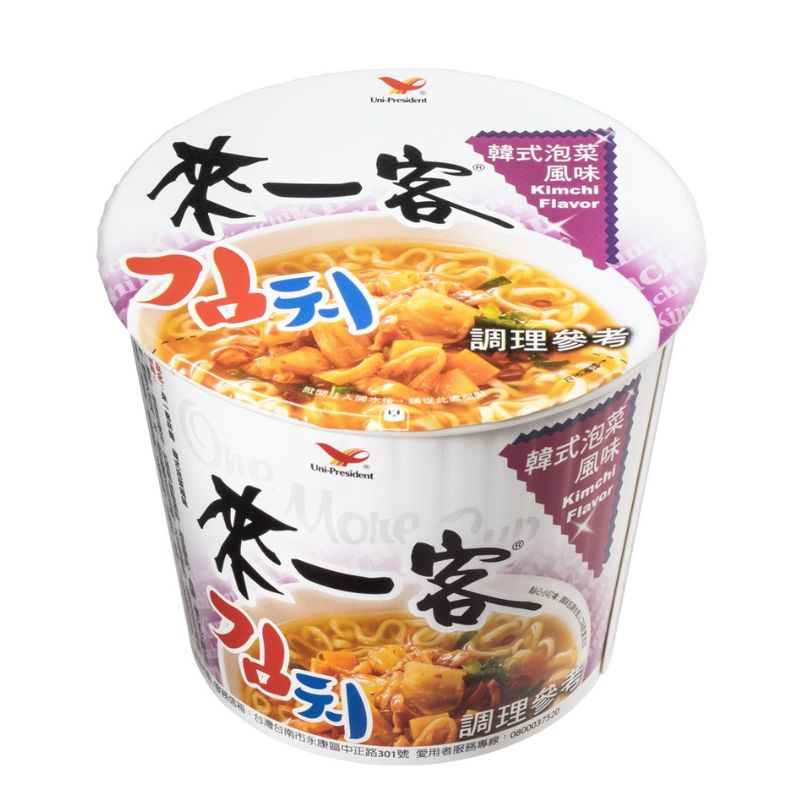 統一 來一客系列