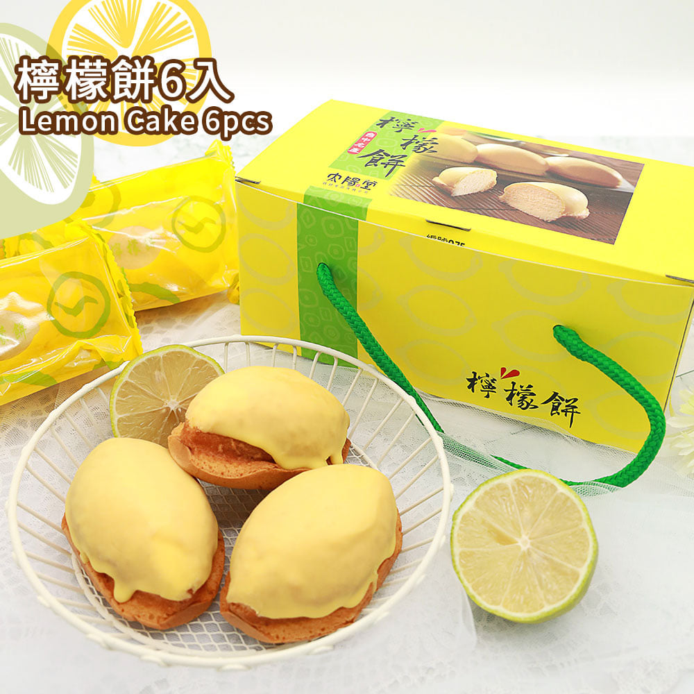 太陽堂
