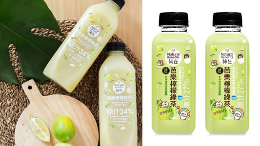 【純在】芭樂檸檬綠茶 1200ml Guava Lemon Green Tea