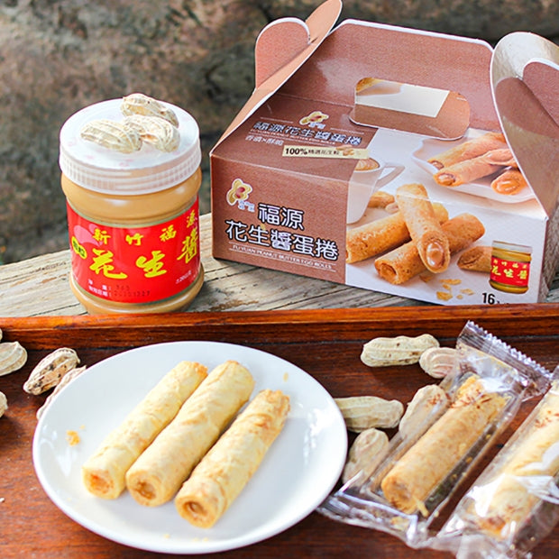 【福源】花生醬蛋捲 16入 Peanut butter egg roll 16 pcs