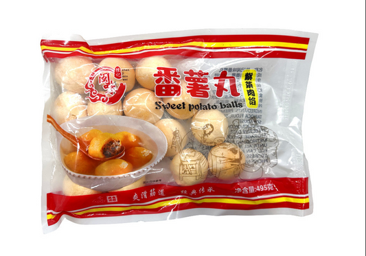 陳記閔味 蕃薯丸500g