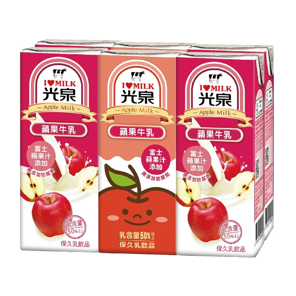 光泉 蘋果牛乳 Kosen Apple milk