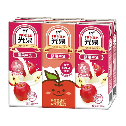 光泉 蘋果牛乳 Kosen Apple milk