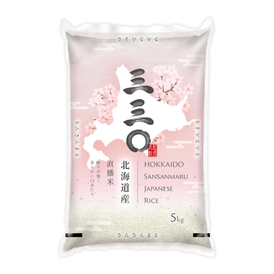 Hokkaido 330 rice 5kg