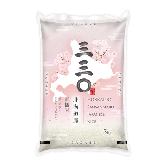 Hokkaido 330 rice 5kg