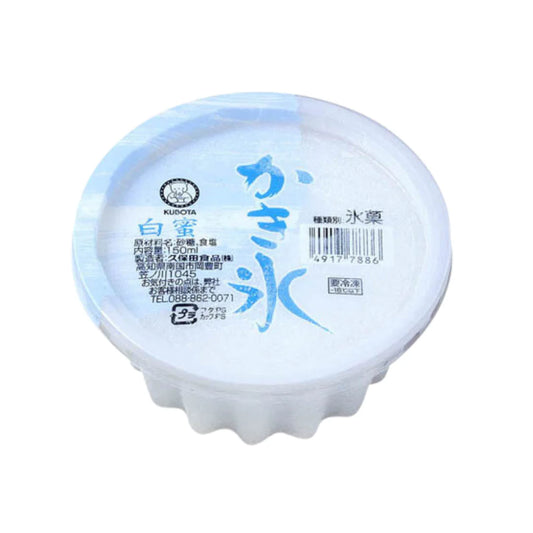 KUBOTA  Kakigori 150ml