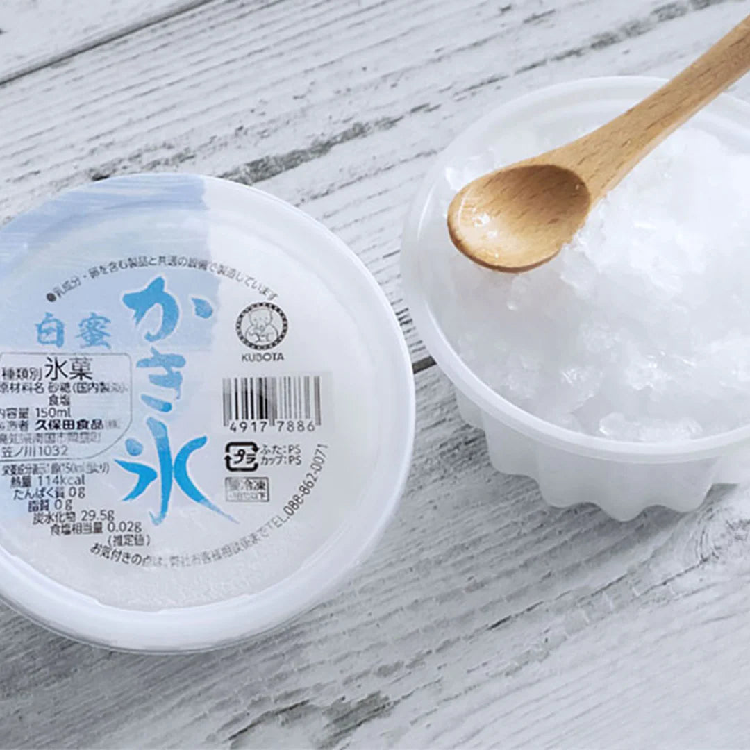 KUBOTA  Kakigori 150ml
