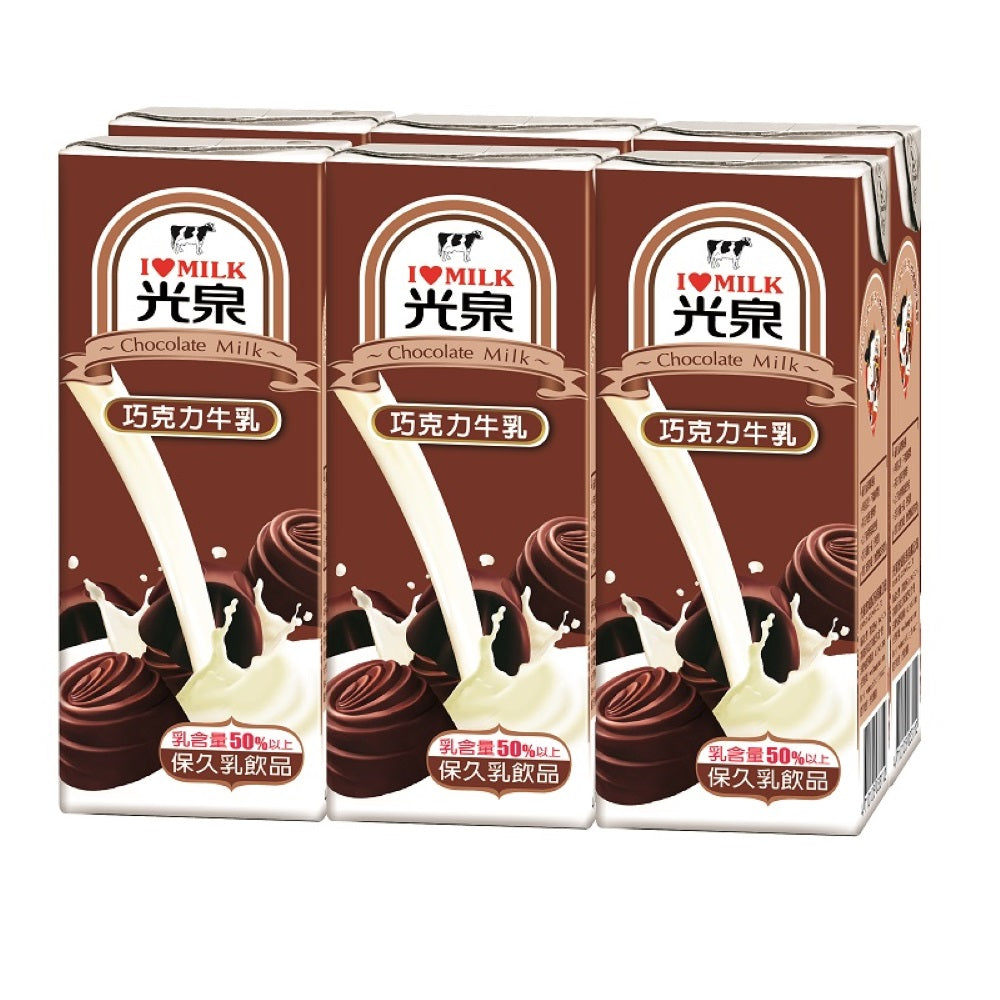 光泉 巧克力牛乳 Kosen Chocolate milk