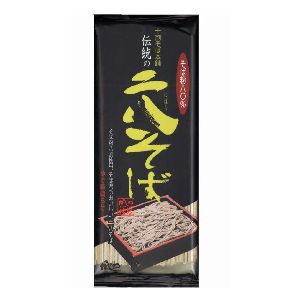 Kajino Nihachi Soba Dried Buckwheat Noodle