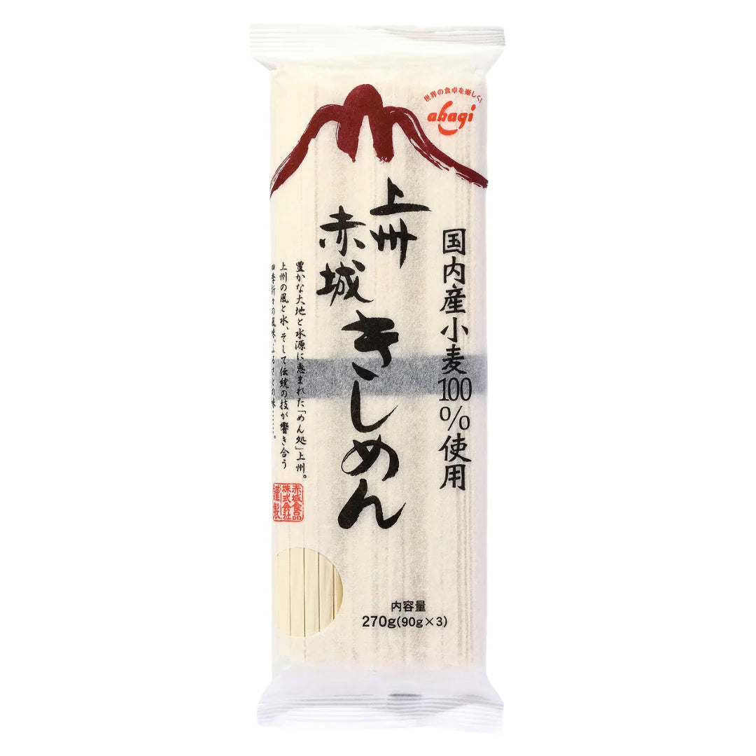 AKAGI Noodles