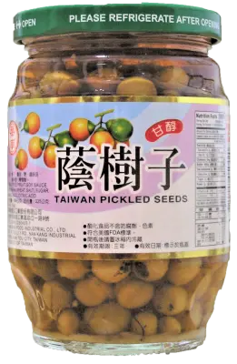 華南 甘醇樹蔭子