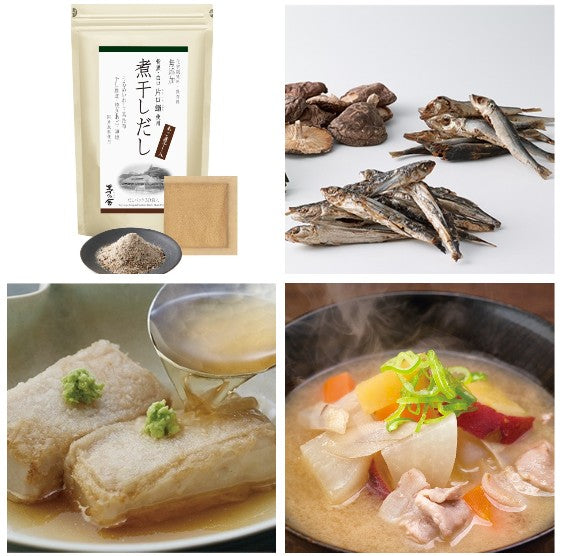 茅乃舎だし 高湯包系列