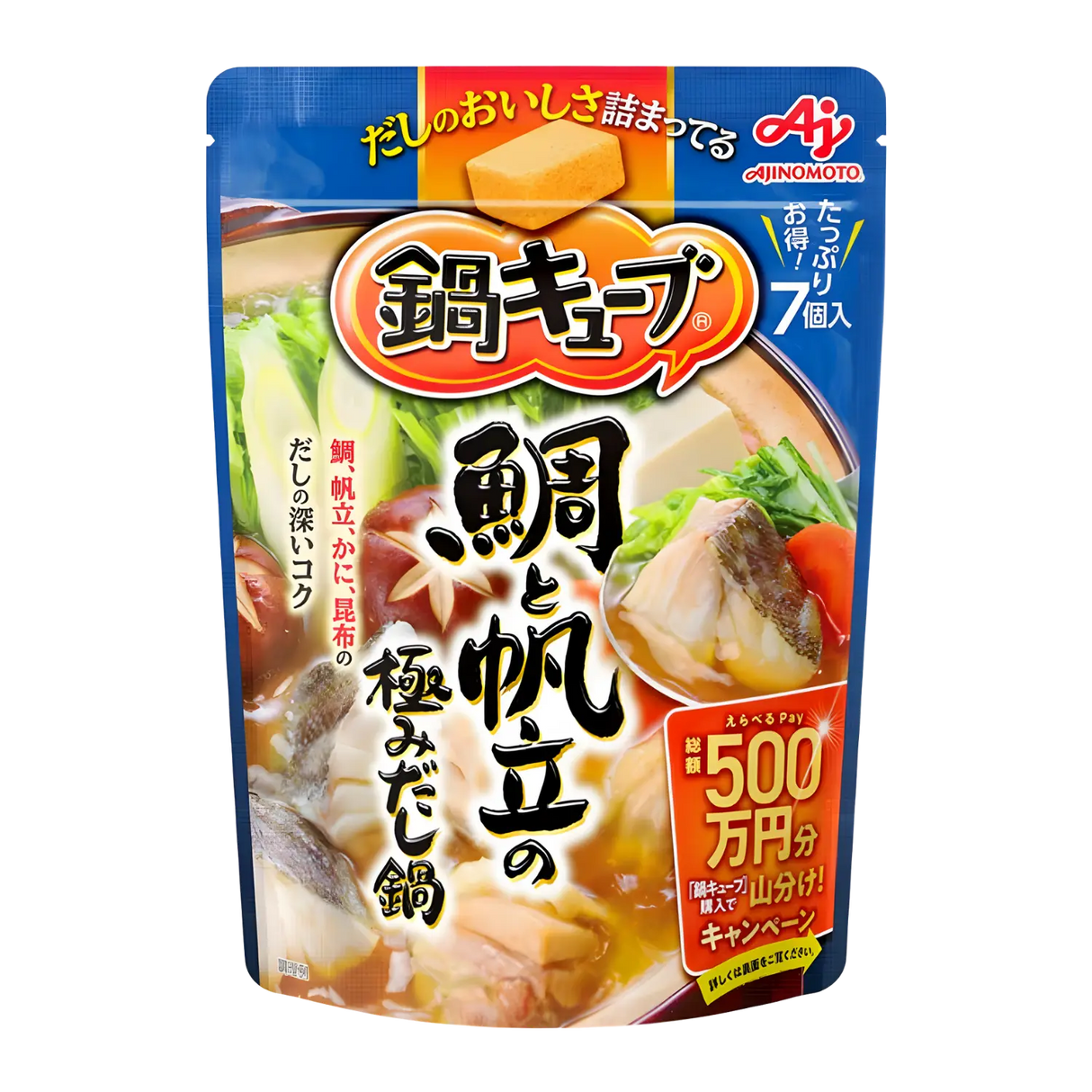 Ajinomoto Nabe Cube Hot Pot Soup Base Scallops 7p 60g