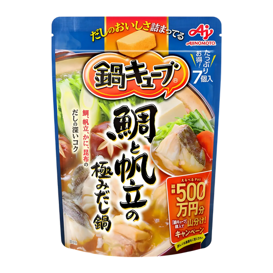 Ajinomoto Nabe Cube Hot Pot Soup Base Scallops 7p 60g