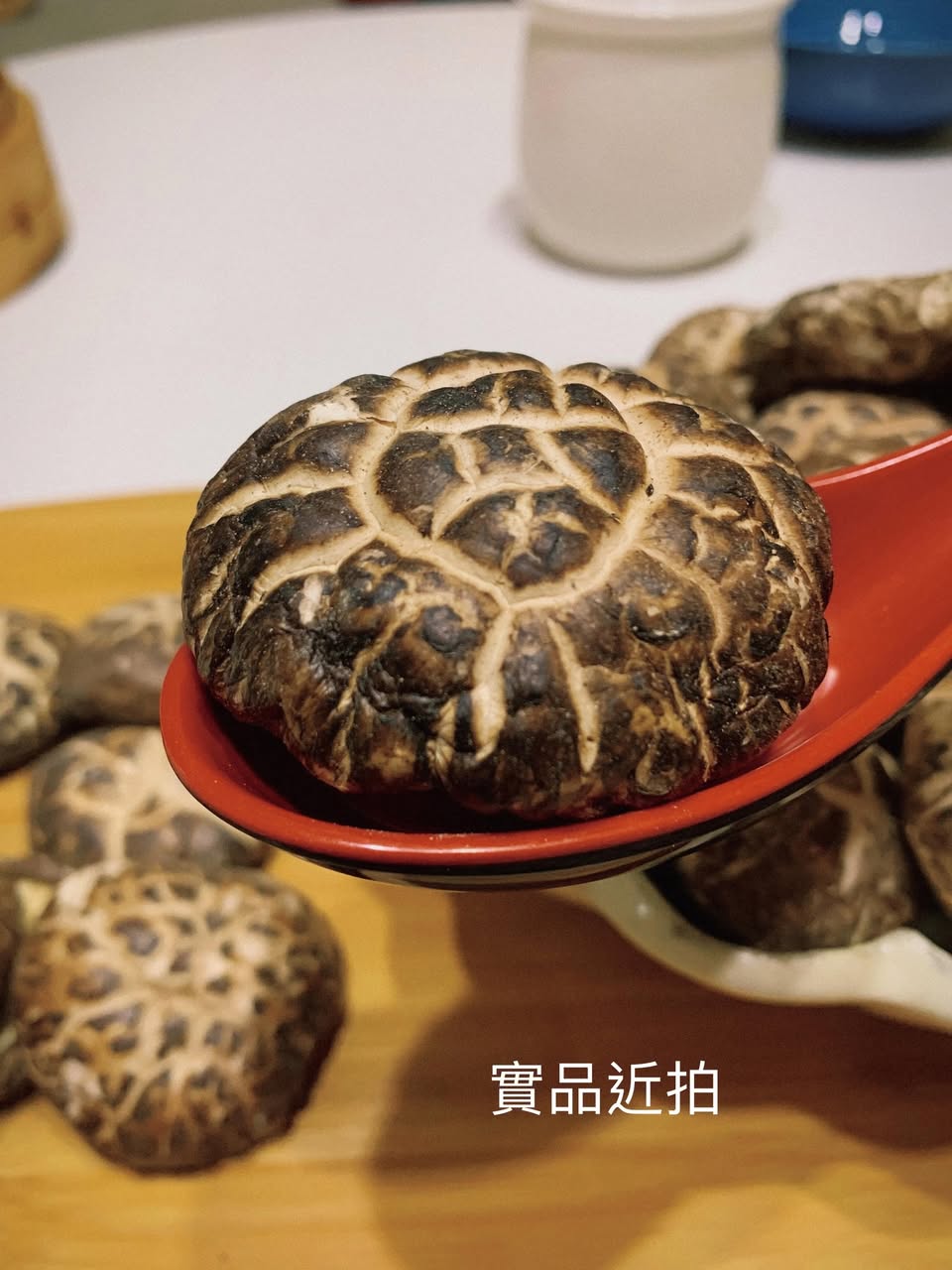 日本 頂級花菇 300g Shiitake Mushroom