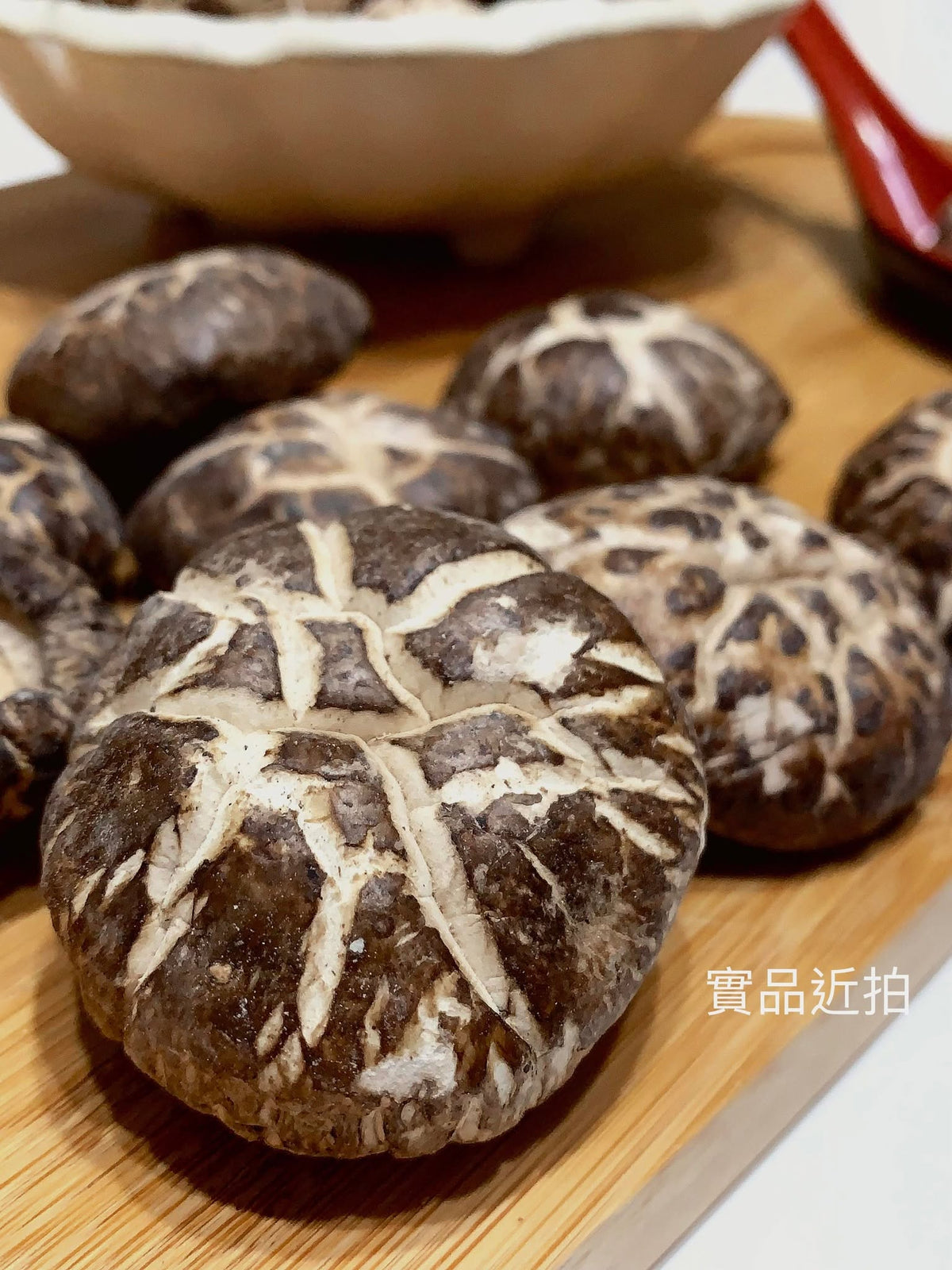日本 頂級花菇 300g Shiitake Mushroom