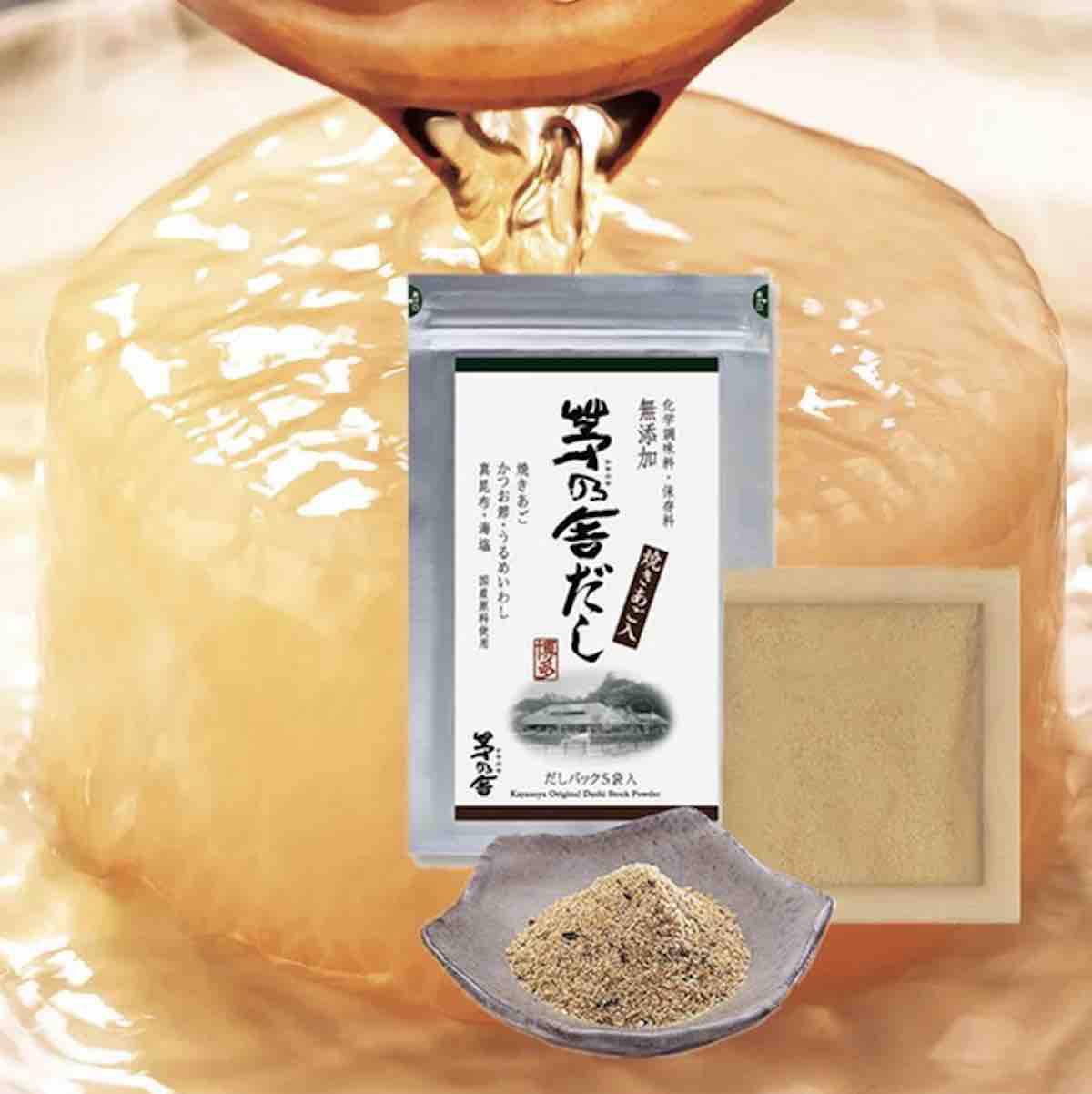 茅乃舎だし 高湯包系列