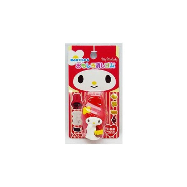 美樂蒂三麗鷗造型橡皮擦（紅）