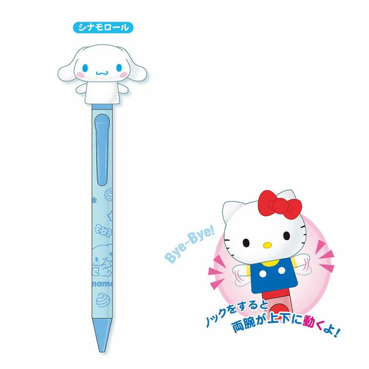 玉桂狗造型筆
