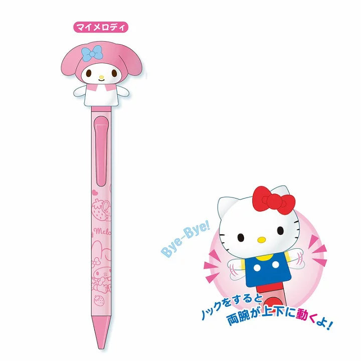 美樂蒂造型筆