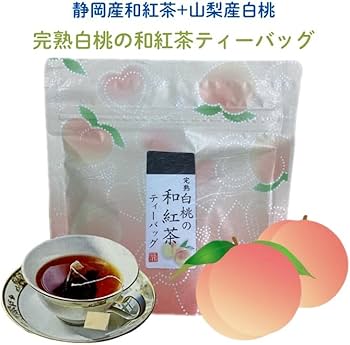 Yamakei Hanako Black Tea Bag White Peach 10gx5