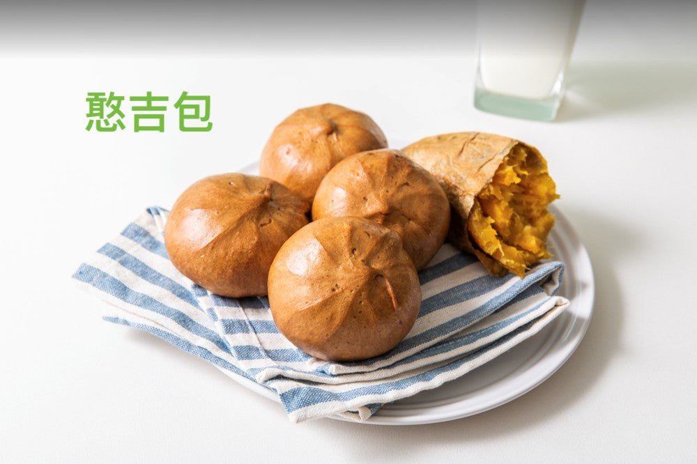 金門•京采 憨吉包 （全素）Baked Sweet potato Bun 6入